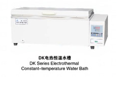 上海三發(fā)電熱恒溫水槽DK-600